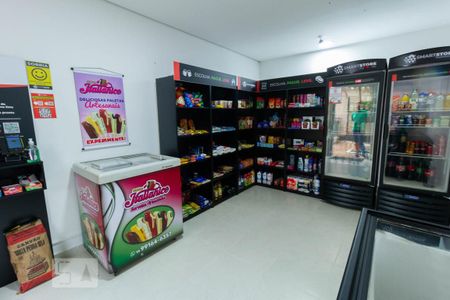 Apartamento à venda com 55m², 2 quartos e 1 vagaMini-Mercado