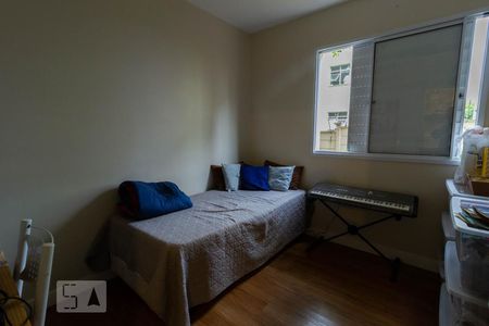 Quarto 2 de apartamento à venda com 2 quartos, 55m² em Jardim Amazonas, Campinas
