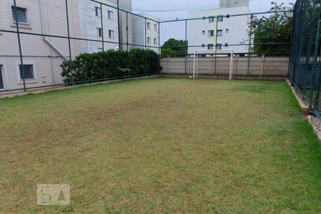 Apartamento à venda com 55m², 2 quartos e 1 vagaQuadra