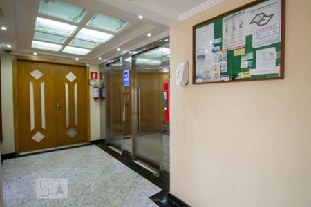 Apartamento à venda com 50m², 2 quartos e 1 vagaHall de Entrada