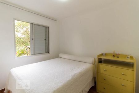 Apartamento à venda com 50m², 2 quartos e 1 vagaQuarto 2