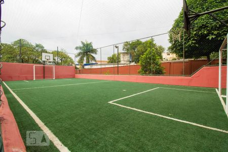 Apartamento à venda com 50m², 2 quartos e 1 vagaÁrea Comum - Quadra