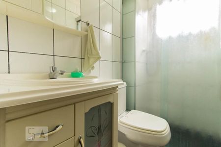 Apartamento à venda com 50m², 2 quartos e 1 vagaBanheiro 