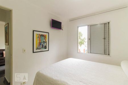 Apartamento à venda com 50m², 2 quartos e 1 vagaQuarto 2