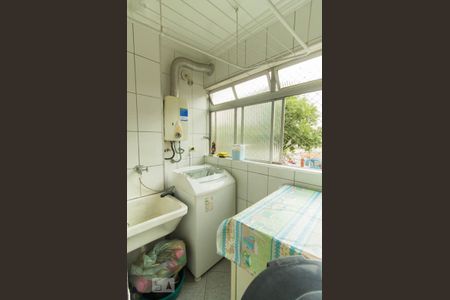 Apartamento à venda com 50m², 2 quartos e 1 vagaLavanderia 