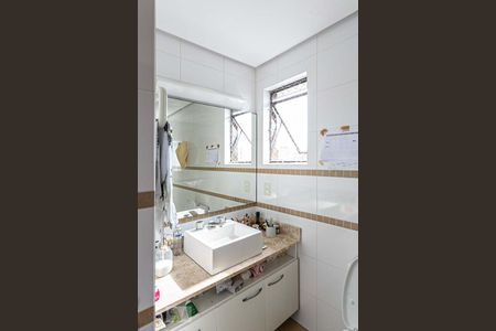 Apartamento à venda com 505m², 4 quartos e 3 vagasBanheiro do Quarto 3