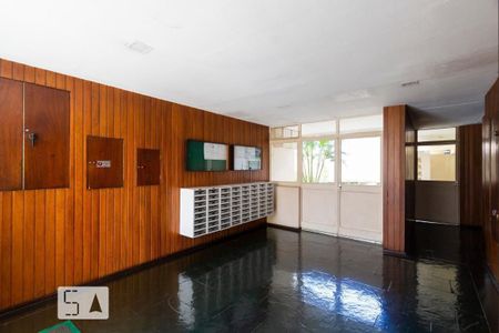 Apartamento à venda com 58m², 2 quartos e sem vagaHal de entrada