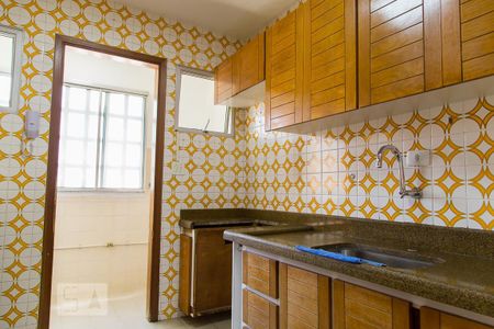 Apartamento à venda com 58m², 2 quartos e sem vagaCozinha