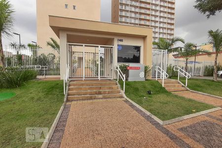 Fachada de apartamento para alugar com 1 quarto, 29m² em Vila Ema, São Paulo