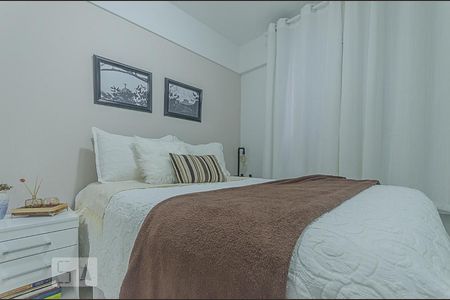 Quarto 2 - Suíte de apartamento para alugar com 2 quartos, 56m² em Luís Anselmo, Salvador
