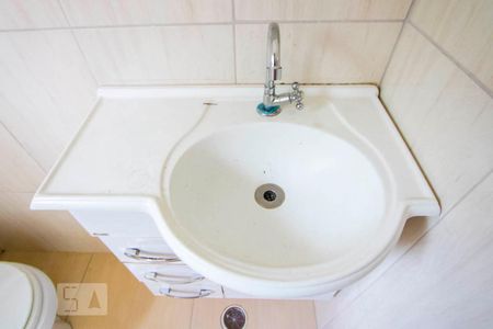 Apartamento para alugar com 55m², 2 quartos e 1 vagaBanheiro do quarto 1