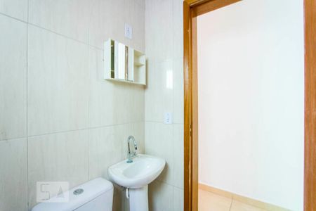 Apartamento para alugar com 55m², 2 quartos e 1 vagaBanheiro social