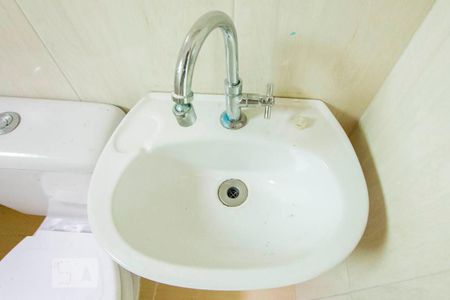 Apartamento para alugar com 55m², 2 quartos e 1 vagaBanheiro social