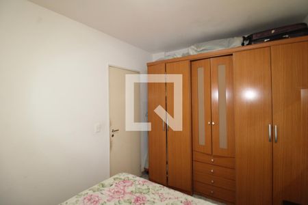 Apartamento à venda com 38m², 1 quarto e 1 vagaQuarto 1