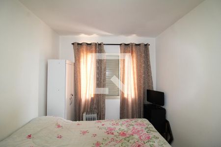 Apartamento à venda com 38m², 1 quarto e 1 vagaQuarto 1