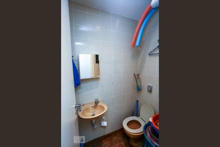 Apartamento à venda com 300m², 4 quartos e 3 vagasÁrea de Serviço