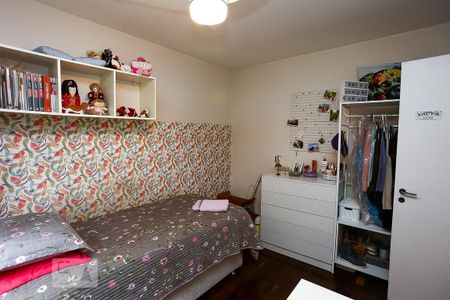 Apartamento à venda com 300m², 4 quartos e 3 vagasQuarto 1