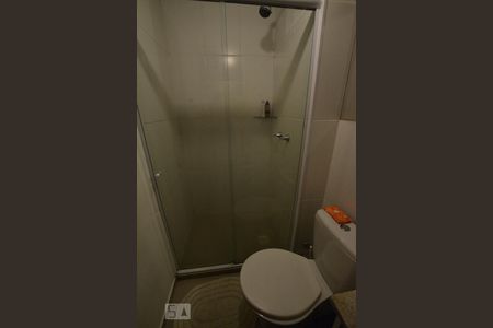 Apartamento à venda com 60m², 2 quartos e 1 vagaBanheiro da Suíte