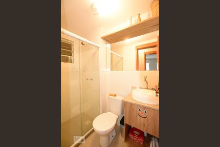 Apartamento à venda com 60m², 2 quartos e 1 vagaBanheiro Social