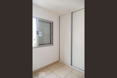 Apartamento para alugar com 70m², 2 quartos e 2 vagasQuarto 2