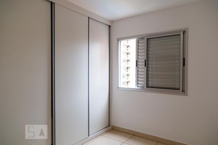 Apartamento para alugar com 70m², 2 quartos e 2 vagasSuíte 