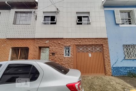 Casa à venda com 115m², 3 quartos e 1 vaga Casa à venda com 115m², 3 quartos e 1 vagaFachada