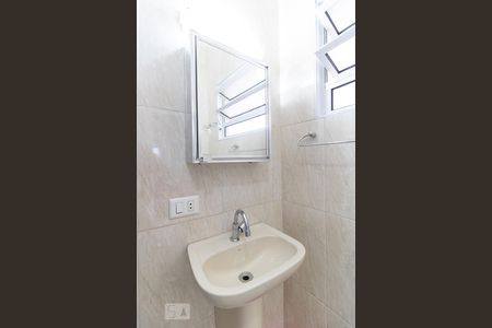 Casa à venda com 115m², 3 quartos e 1 vaga Casa à venda com 115m², 3 quartos e 1 vagaBanheiro 1