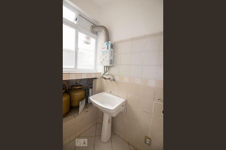 Apartamento à venda com 51m², 1 quarto e sem vaga Apartamento à venda com 51m², 1 quarto e sem vagaÁrea de Serviço