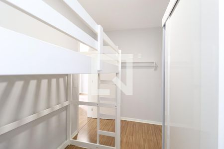 Apartamento à venda com 55m², 2 quartos e 1 vagaQuarto