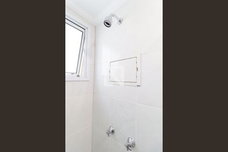 Apartamento à venda com 55m², 2 quartos e 1 vagaBanheiro