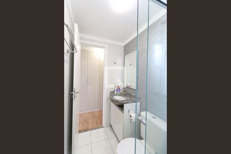 Apartamento à venda com 55m², 2 quartos e 1 vagaBanheiro Suíte