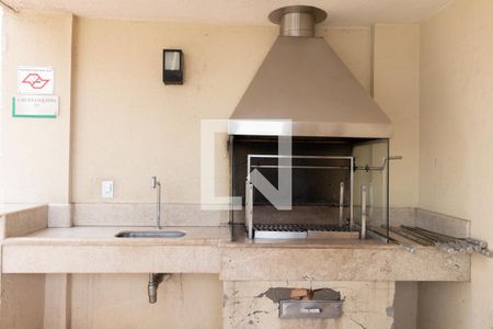 Apartamento à venda com 55m², 2 quartos e 1 vagaChurrasqueira