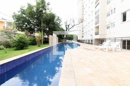 Apartamento à venda com 55m², 2 quartos e 1 vagaPiscina