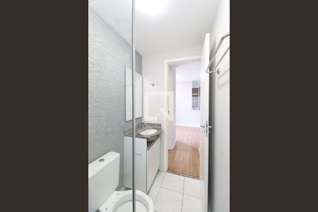 Apartamento à venda com 55m², 2 quartos e 1 vagaBanheiro