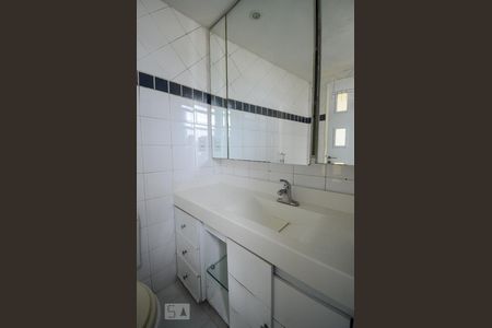 Apartamento à venda com 145m², 4 quartos e 2 vagasBanheiro da Suíte