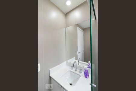 Apartamento para alugar com 60m², 2 quartos e 1 vagaBanheiro social