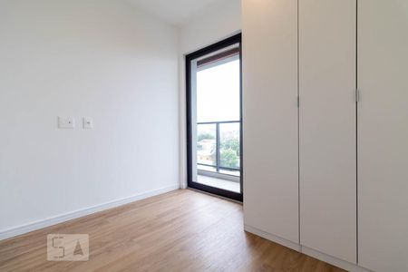 Quarto de apartamento para alugar com 2 quartos, 60m² em Vila Madalena, São Paulo