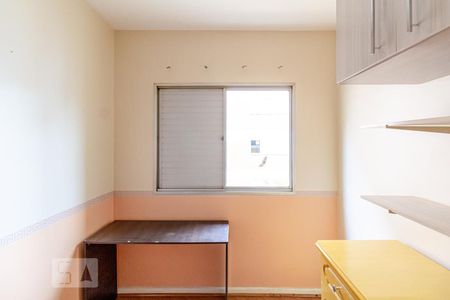 Apartamento para alugar com 55m², 2 quartos e 1 vagaQuarto 2