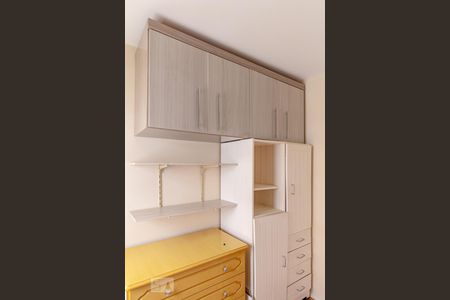 Apartamento para alugar com 55m², 2 quartos e 1 vagaQuarto 2