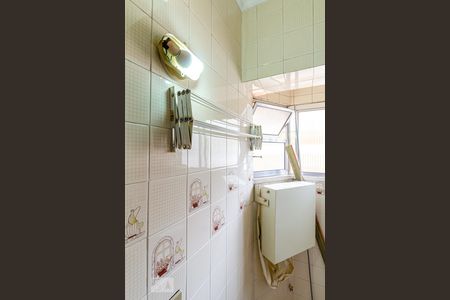 Apartamento para alugar com 55m², 2 quartos e 1 vagaLavanderia