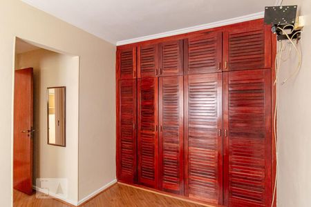 Apartamento para alugar com 55m², 2 quartos e 1 vagaQuarto 1