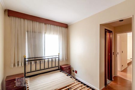 Apartamento para alugar com 55m², 2 quartos e 1 vagaQuarto 1