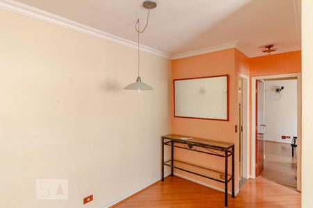 Apartamento para alugar com 55m², 2 quartos e 1 vagaSala