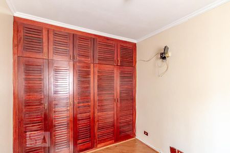 Apartamento para alugar com 55m², 2 quartos e 1 vagaQuarto 1