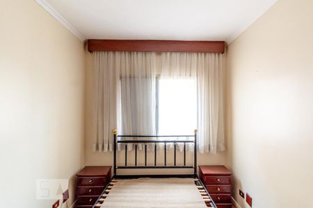 Apartamento para alugar com 55m², 2 quartos e 1 vagaQuarto 1