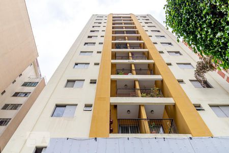 Apartamento para alugar com 55m², 2 quartos e 1 vagaFachada