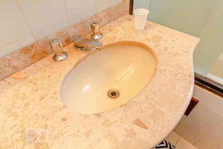 Apartamento para alugar com 55m², 2 quartos e 1 vagaBanheiro 1