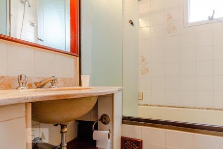 Apartamento para alugar com 55m², 2 quartos e 1 vagaBanheiro 1