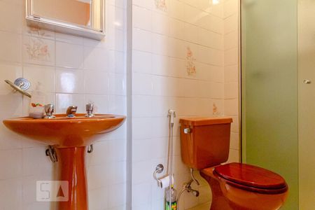 Apartamento para alugar com 55m², 2 quartos e 1 vagaBanheiro 2