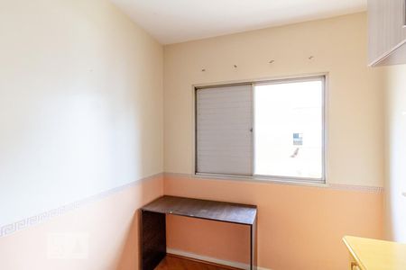 Apartamento para alugar com 55m², 2 quartos e 1 vagaQuarto 2